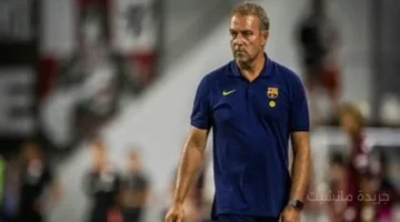 قرار مثير.. لابورتا يحسم مستقبل فليك مع برشلونة رغم تراجع النتائج 1